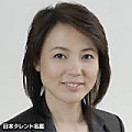 創価